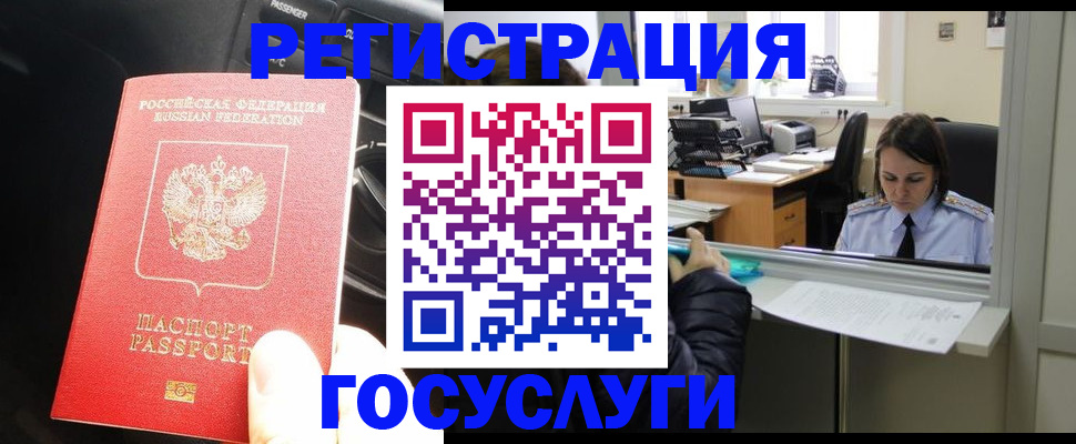 форма 3 в Ивантеевке